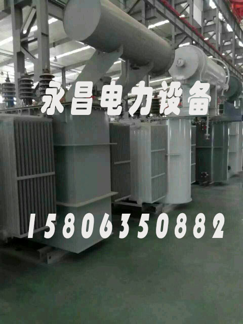 西宁S20-2500KVA/35KV/10KV/0.4KV油浸式变压器